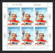 Delcampe - 094A - Ajman - MNH ** Mi 354 / 360 A Cyclisme - Velo (Cycling) Feuilles (sheets) - Ajman