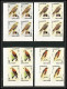 102c Umm Al Qiwain MNH ** Mi N° 225 / 232 B Rapaces Oiseaux Bird Birds Of Prey Oiseau Non Dentelé (Imperf) Bloc 4  - Umm Al-Qiwain