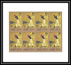 128b - Sharjah MNH ** Mi N° 869 / 873 B Sports / Golf - Tennis Table Cricket Golf Non Dentelé (imperf) Feuilles Sheets - Cricket