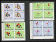 134c - Yemen Royaume MNH ** Mi N° 454 / 463 A Jeux Olympiques (winter Olympic Games) Grenoble 1968 Bloc 4 Bob Hockey  - Hiver 1968: Grenoble