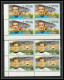 140b - Ras Al Khaima MNH ** Mi N° 745 / 750 A European Football Players (Soccer) Muller Moore Riva Himst Durr Bloc 4 - Championnat D'Europe (UEFA)