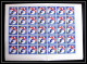 Delcampe - 142c - YAR (nord Yemen) MNH ** Mi N° 619 / 623 A Jeux Olympiques (olympic Games) Grenoble 1968 Hockey Feuilles (sheets) - Hiver 1968: Grenoble