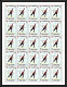 Delcampe - 160d - Umm Al Qiwain MNH ** N° 233 / 240 A Jeux Olympiques (winter Olympic Games) Grenoble 68 Hockey Feuilles (sheets) - Inverno1968: Grenoble