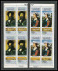 162b YAR (nord Yemen) MNH ** N° 862 / 867 A Jeux Olympiques (olympic Games) MEXICO 68 Tableau (tableaux Painting) Louvre - Yémen