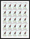 161e Umm Al Qiwain MNH ** N° 233 / 240 B NON DENTELE Imperforate (olympic Games) Grenoble 68 Feuilles (sheets) - Umm Al-Qiwain