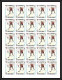 Delcampe - 161e Umm Al Qiwain MNH ** N° 233 / 240 B NON DENTELE Imperforate (olympic Games) Grenoble 68 Feuilles (sheets) - Umm Al-Qiwain