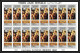 Delcampe - 162f YAR (nord Yemen) MNH ** N° 862 /867 A Jeux Olympiques Olympic GamesMEXICO 68 Tableaux Paintings Feuilles (sheets) - Yémen