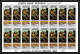 Delcampe - 162f YAR (nord Yemen) MNH ** N° 862 /867 A Jeux Olympiques Olympic GamesMEXICO 68 Tableaux Paintings Feuilles (sheets) - Yémen