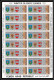 165b - YAR (nord Yemen) MNH ** N° 818 / 823 A Gold Jeux Olympiques (winter Olympic Games) GRENOBLE Feuilles (sheets) - Winter 1968: Grenoble