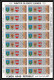 165b - YAR (nord Yemen) MNH ** N° 818 / 823 A Gold Jeux Olympiques (winter Olympic Games) GRENOBLE Feuilles (sheets) - Yémen