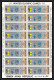 Delcampe - 165b - YAR (nord Yemen) MNH ** N° 818 / 823 A Gold Jeux Olympiques (winter Olympic Games) GRENOBLE Feuilles (sheets) - Yémen