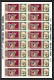 167b YAR (nord Yemen) MNH ** N° 777 / 782 A Gold Jeux Olympiques (summer Olympic Games Mythology Greece Feuilles Sheets - Yémen