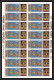 Delcampe - 167b YAR (nord Yemen) MNH ** N° 777 / 782 A Gold Jeux Olympiques (summer Olympic Games Mythology Greece Feuilles Sheets - Yémen