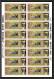 Delcampe - 167b YAR (nord Yemen) MNH ** N° 777 / 782 A Gold Jeux Olympiques (summer Olympic Games Mythology Greece Feuilles Sheets - Yémen