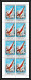 Delcampe - 168a Sharjah MNH ** N° 489 / 494 A Jeux Olympiques (olympic Games) Mexico 68 Jumping Football Soccer Feuilles Sheets - Sharjah