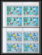 198b Fujeira MNH ** Mi N° 544 / 549 A Football (Soccer) Mexico 70 Bloc 4 - 1970 – Mexico