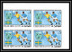 Delcampe - 199b Fujeira MNH ** Mi N° 544 / 549 B Bloc 4 Non Dentelé (Imperf) Football (Soccer) Mexico 70 - 1970 – Mexique