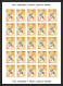 Delcampe - 208c Ajman MNH ** Mi N° 199 / 206 B Jeux Olympiques Olympic Games Grenoble 68 Non Dentelé (Imperf) Feuilles Sheets - Hiver 1968: Grenoble