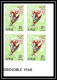 208b Ajman MNH ** Mi N° 199 / 206 B Jeux Olympiques (olympic Games) Grenoble 68 Hockey Non Dentelé (Imperf) BLOC 4 - Hiver 1968: Grenoble