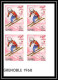 208b Ajman MNH ** Mi N° 199 / 206 B Jeux Olympiques (olympic Games) Grenoble 68 Hockey Non Dentelé (Imperf) BLOC 4 - Hiver 1968: Grenoble