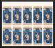 209a Dominicana Mi MNH ** N° 660 / 667 B Non Dentelé (Imperf) Jeux Olympiques (olympic Games MELBOURNE Ski Bloc 10 - Ete 1956: Melbourne