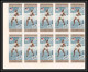 Delcampe - 209a Dominicana Mi MNH ** N° 660 / 667 B Non Dentelé (Imperf) Jeux Olympiques (olympic Games MELBOURNE Ski Bloc 10 - Sommer 1956: Melbourne