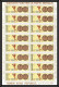 223c - YAR (nord Yemen) MNH ** Mi N° 761 / 766 A Jeux Olympiques (olympic Games) Grenoble Feuilles (sheets) Coubertin - Hiver 1968: Grenoble