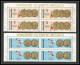 224b - YAR (nord Yemen) MNH ** Mi N° 796 / 801 A Jeux Olympiques (summer Olympic Gold Medals Games) Mexico 1968 Bloc 4 - Ete 1960: Rome