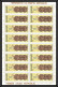 Delcampe - 224c - YAR (nord Yemen) MNH ** N° 796 / 801 A Jeux Olympiques (summer Olympic Games) Mexico 1968 Feuilles Sheets Jumping - Yémen