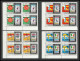 229e Yemen Kingdom MNH ** Mi N° 627 / 631 A Jeux Olympiques (olympic Games) Mexico 68 Efimex 68 Jumping Football BLOC 4 - Yémen