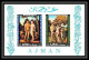 236a - Ajman MNH ** Mi Bloc N° 41 A/B Non Dentelé (Imperf) DURER ADAM ET EVE Tableau (tableaux Painting) - Desnudos