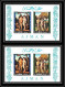 236a - Ajman MNH ** Mi Bloc N° 41 A/B Non Dentelé (Imperf) DURER ADAM ET EVE Tableau (tableaux Painting) - Ajman