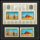 241a - Fujeira MNH ** Mi N° 49 / 57 B + Bloc 2 B Egypte (le Caire Cairo) Egypt Non Dentelé (Imperf) Cote 51 Euros - Fujeira