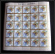 Delcampe - 240b - Fujeira MNH ** Mi N° 159 / 185 A Papillons (butterflies Papillon) Feuilles (sheets) Rarissime Cote 500 Euros - Fujeira