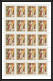 249c - Yemen Kingdom MNH ** Mi N° 1153 / 1157 A Napoléon Feuilles (sheets) - Napoleon