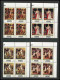 271a - Fujeira MNH ** Mi N° 417 / 423 A Napoléon Tableau (tableaux Painting) BLOC 4 - Napoleon