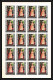 Delcampe - 274 - Yemen Kingdom MNH ** Mi N° 557 / 566 B Tableau (tableaux Painting) Non Dentelé (Imperf) Feuilles (sheets)  - Yémen