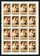 277e - Fujeira MNH ** Mi N° 1006 / 1010 B Tableau (tableaux Painting Nus Nudes Non Dentelé Imperf Feuilles Sheets - Desnudos