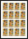 277e - Fujeira MNH ** Mi N° 1006 / 1010 B Tableau (tableaux Painting Nus Nudes Non Dentelé Imperf Feuilles Sheets - Desnudos