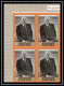 Delcampe - 365b - Fujeira MNH ** Mi N° 365 / 373 B Usa Eisenhower American Président Bloc 4 Cote 60 Euros Non Dentelé (Imperf) - Us Independence