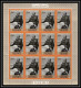 Delcampe - 365d - Fujeira MNH ** Mi N° 365 / 373 A Usa Dwight D. Eisenhower American Président Feuilles (sheets) Cote 144 Euros - Indépendance USA