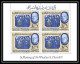 367d - Ras Al Khaima MNH ** Mi N° 18 / 20 A (BLOC 4 / 6 A ) Winston Churchill Roosevelt Feuilles (sheets) - Sir Winston Churchill