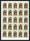 Delcampe - 417 - Fujeira MNH ** Mi N° 186 /197 B Oriental Fairy Tales The Arabian Nights Contes Feuilles (sheets) Non Dentelé (impe - Islam