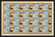 423 Yemen Kingdom MNH ** Mi N° A 977 E 977 B World Exibition Osaka 70 Feuilles (sheets) Non Dentelé (Imperf) - 1970 – Osaka (Japón)