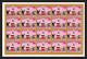 423 Yemen Kingdom MNH ** Mi N° A 977 E 977 B World Exibition Osaka 70 Feuilles (sheets) Non Dentelé (Imperf) - 1970 – Osaka (Japan)