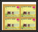 423b Yemen Kingdom MNH ** Mi N° A 977 - E 977 B + Bloc 189 B World Exibition Osaka 70 Japon Japan Non Dentelé Imperfa - 1970 – Osaka (Japon)