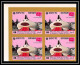 423b Yemen Kingdom MNH ** Mi N° A 977 - E 977 B + Bloc 189 B World Exibition Osaka 70 Japon Japan Non Dentelé Imperfa - 1970 – Osaka (Japan)