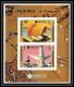 427a Fujeira MNH ** Mi N° 439 / 448 B + Blocs 21 / 22 B Expo 70 Osaka Exposition Universelle Non Dentelé Imperf Jap - 1970 – Osaka (Japan)