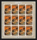 Delcampe - 427 Fujeira MNH ** Mi N° 439 / 448 B Expo 70 Osaka Exposition Universelle Feuilles (sheets) Japon Japan Non Dentelé Impe - 1970 – Osaka (Japon)