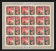 Delcampe - 427 Fujeira MNH ** Mi N° 439 / 448 B Expo 70 Osaka Exposition Universelle Feuilles (sheets) Japon Japan Non Dentelé Impe - 1970 – Osaka (Japan)